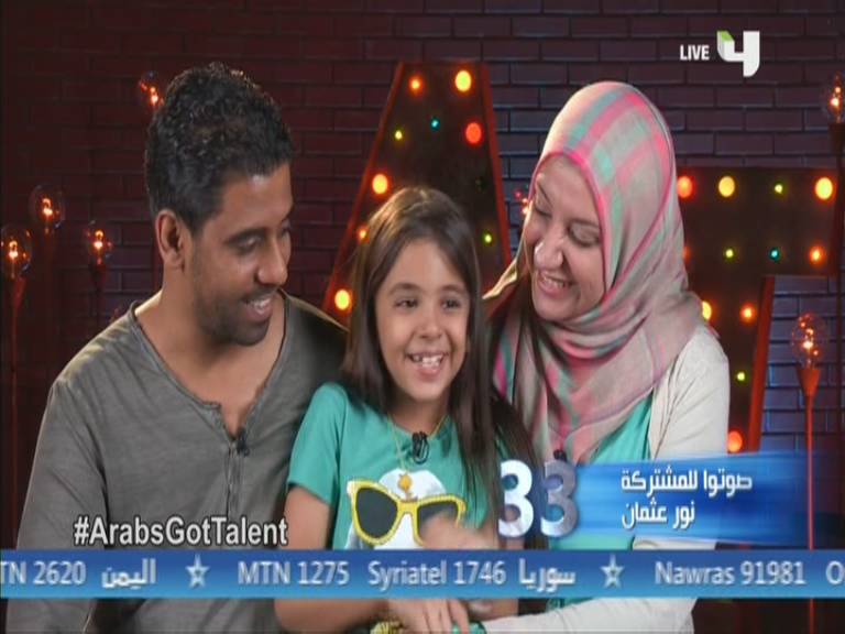 صور نور عثمان في حلقة Arabs Got Talent اليوم السبت 16-11-2013
