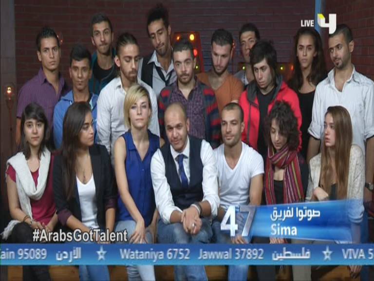 صور فرقة سيما SIMA في حلقة Arabs Got Talent اليوم السبت 16-11-2013