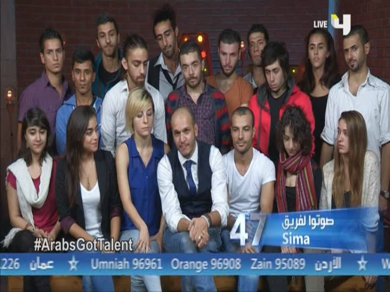 صور فرقة سيما SIMA في حلقة Arabs Got Talent اليوم السبت 16-11-2013