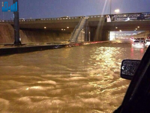 صور امطار الرياض اليوم السبت 16-11-2013