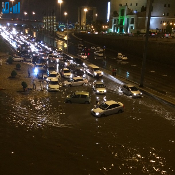 صور غرق الانفاق في مدينة الرياض اليوم السبت 16-11-2013