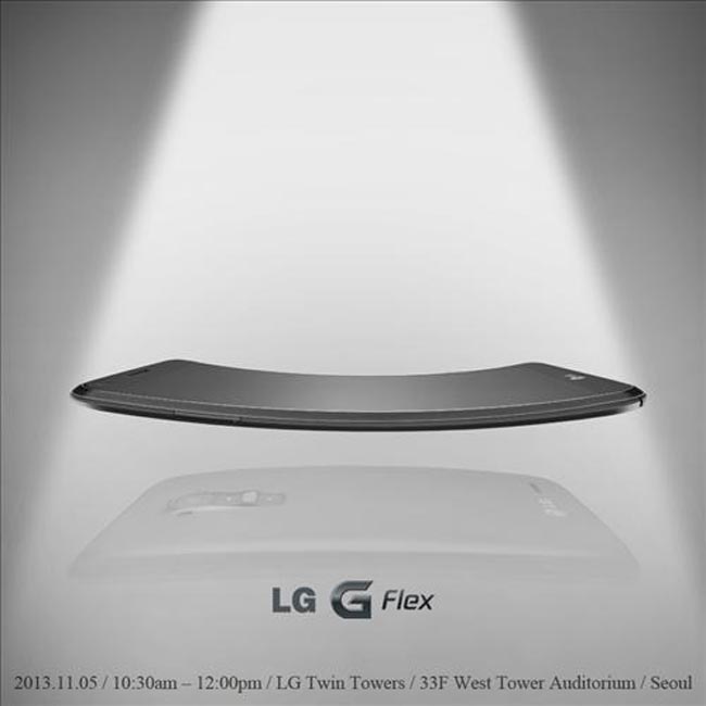 تقرير شامل عن ال جيجى فليكس LG G flex