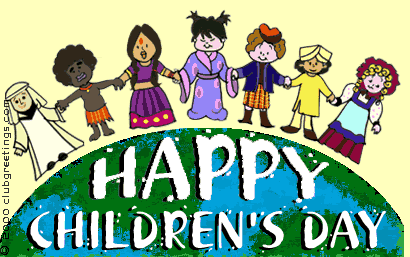 عيد الطفولة Children's Day اليوم 20-11-2013