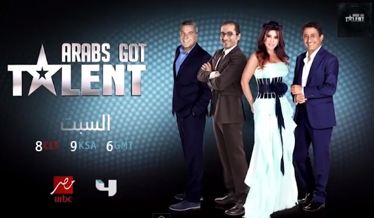 مشاهدة الحلقة 11 من برنامج عرب جوت تالنت اليوم السبت 23-11-2013