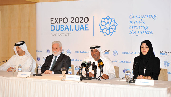 اكسبو 2020 دبي Expo 2020 Dubai , UAE , expo2020dubai.ae