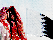 خلفيات بي بي اليوم الوطني للقطر 1435 , صور بلاك بيري لليوم الوطني القطري 2014