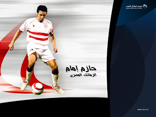 صور وخلفيات نادي الزمالك المصري 2014 , صور شعار نادي الزمالك 2014
