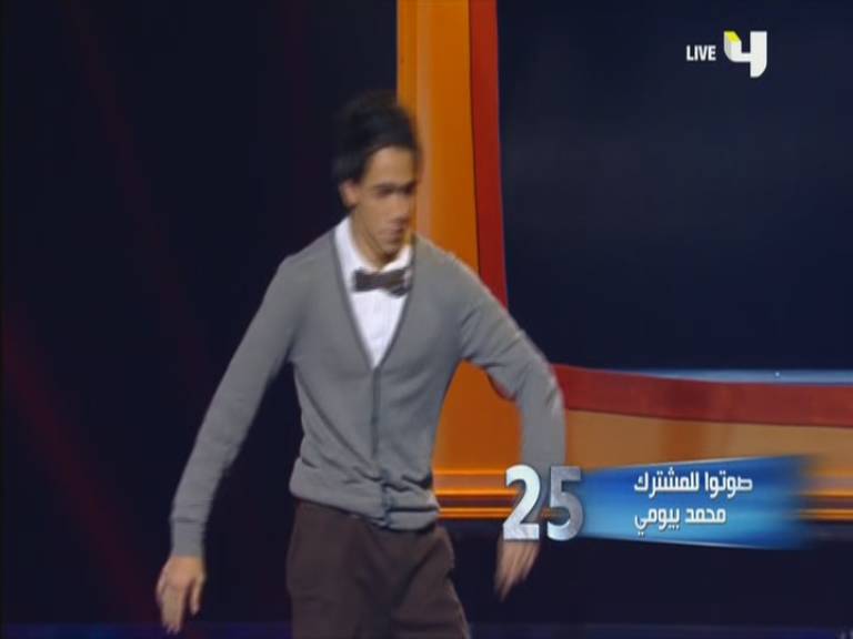 مشاهدة أداء محمد بيومي في الحلقة الاخيرة من برنامج عرب جوت تالنت السبت 7/12/2013