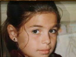 صور نادرة للممثلة المصرية يسرا اللوزي , صور يسرا اللوزي وهي طفلة صغيرة