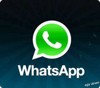 برابط مباشر تحميل برنامج برنامج واتس اب 2014 WhatsApp لجميع الاجهزة
