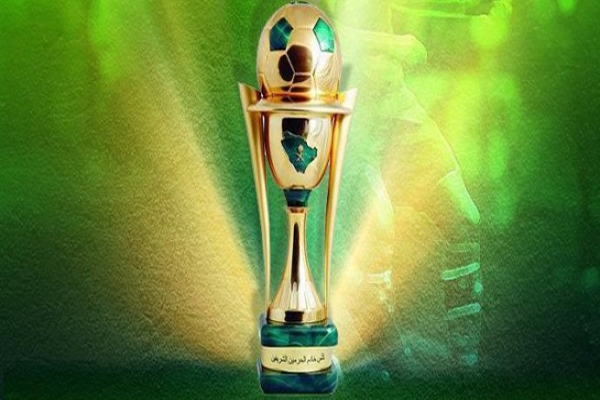 جدول مباريات دور ال16 في كأس ولي العهد السعودي 2013/2014