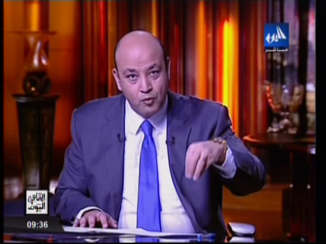 مشاهدة برنامج القاهرة اليوم عمرو اديب حلقة اليوم الاحد 8/12/2013