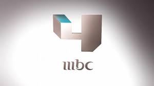 تردد قناة ام بي سي 4 الجديد على النايل سات 2014 , mbc4 frequency