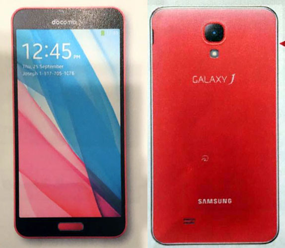 تقرير - سامسونج جلاكسي جي Samsung Galaxy J مع المواصفات والاسعار
