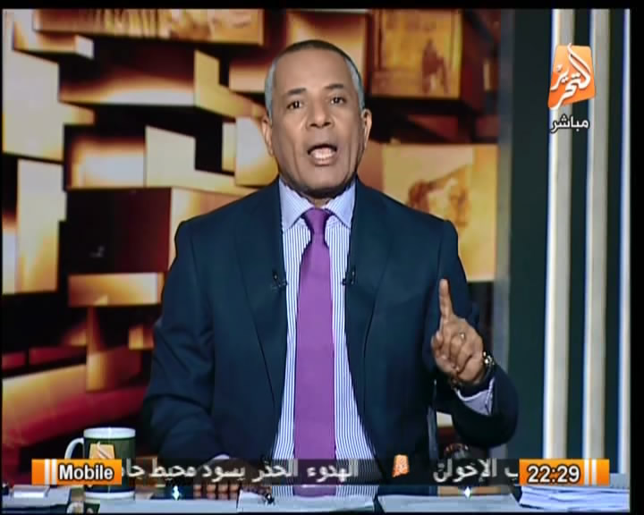 مشاهدة برنامج الشعب يريد حلقة اليوم الثلاثاء 10/12/2013