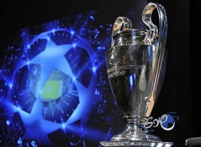 موعد أجراء قرعة دور ال 16 - دوري أبطال أوروبا يوم الإثنين 16/12/2013
