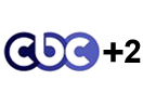 تردد قناة cbc +2 سي بي سي +2 الجديد علي نايل سات 2014