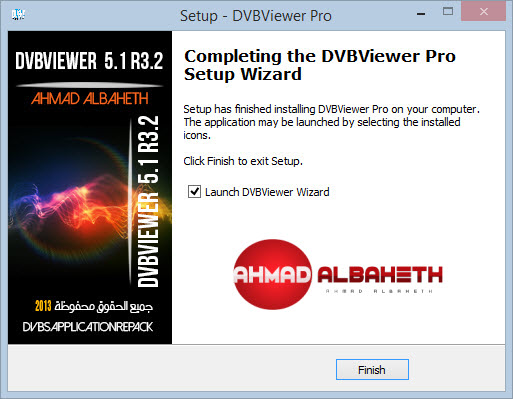 تحميل DVB Viewer pro 5.1 R3.2 بتاريخ اليوم 11/12/2013