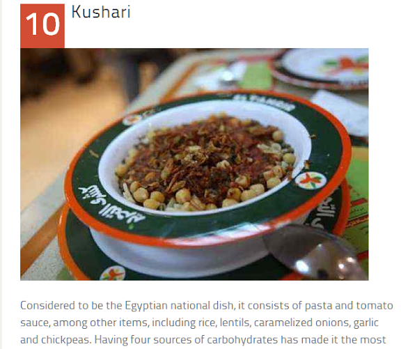 تعرف على اشهر 10 اكلات مصريه بالصور