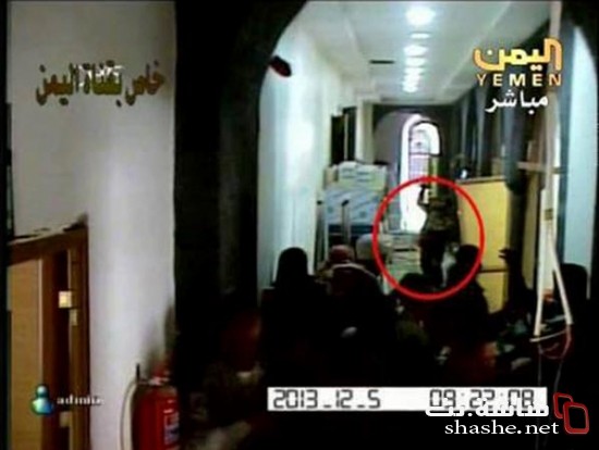 بالفيديو شاهد الهجوم الارهابي على مستشفى وزارة الدفاع العرضي , تابع الفيديو لاخره