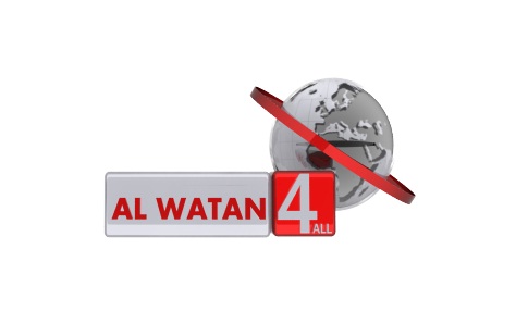تردد قناة الوطن للجميع Alwatan 4 All الجديد 2014 على النايلسات