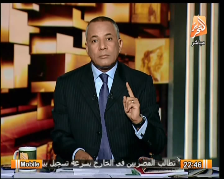 مشاهدة برنامج الشعب يريد حلقة اليوم الاحد 15/12/2013