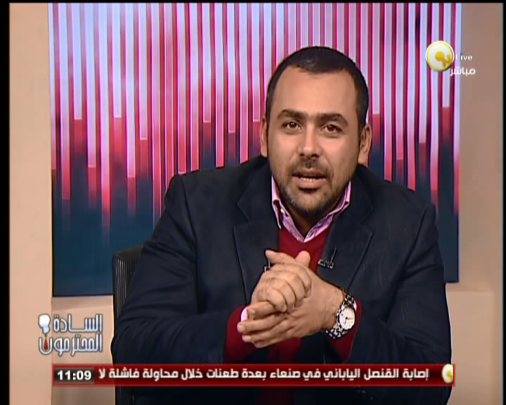 مشاهدة برنامج الساده المحترمون حلقة اليوم الاحد 15/12/2013