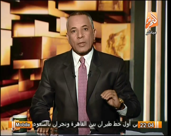 مشاهدة برنامج الشعب يريد حلقة اليوم الاثنين 16/12/2013