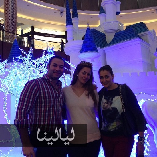 صور غادة عبد الرازق مع ابنتها و زوجها حامد في دبي 2014
