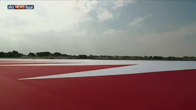 اكبر علم في العالم في قطر شاهد بالفيديو