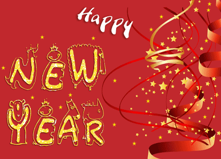 صور متحركة السنة الجديدة 2014 , صور هابي نيو يير متحركة 2014 happy new year animation cards