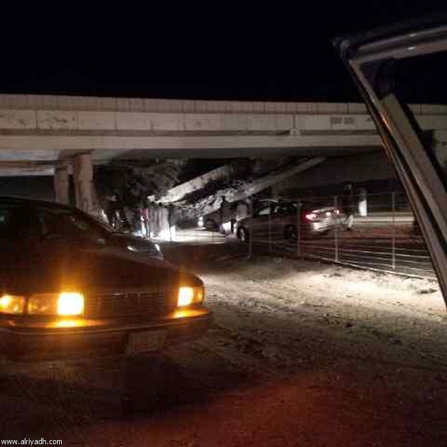 صور انهيار جسر على طريق الدمام الرياض اليوم الخميس 19-12-2013