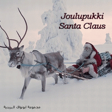 قصص بابا نويل مصورة للاطفال 2014 , بالصور قصة سانتا كلوز 2014