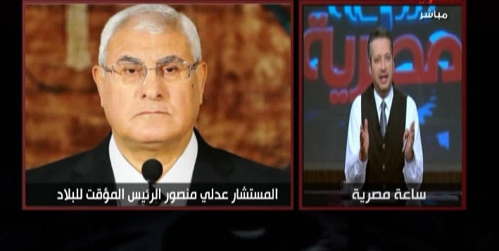 مشاهدة برنامج ساعة مصرية حلقة اليوم الاحد 22-12-2013