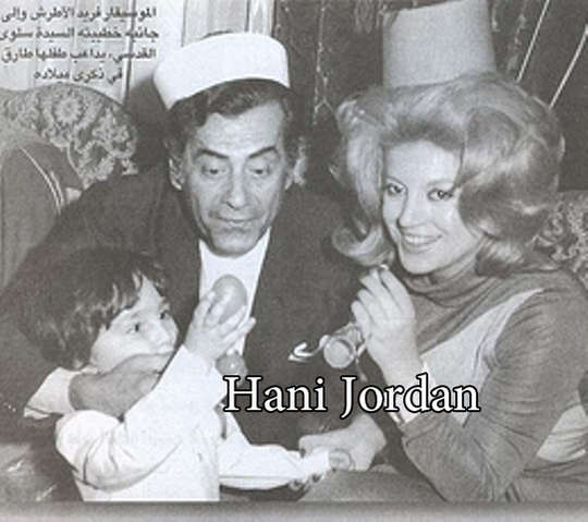 صورة فريد الاطرش مع حبيبته , صورة قديمة ونادرة للفنان فريد الاطرش
