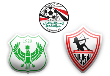 توقيت مباراة الزمالك و المصري اليوم الاربعاء 25-12-2013 مع القنوات الناقلة مباشرة