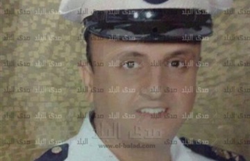 صورة الشهيد العقيد سامح السعودي ضحية انفجار مديرية أمن الدقهلية
