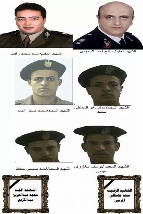 اسماء وصور ضحايا تفجير مديرية امن الدقهلية الثلاثاء 24-12-2013