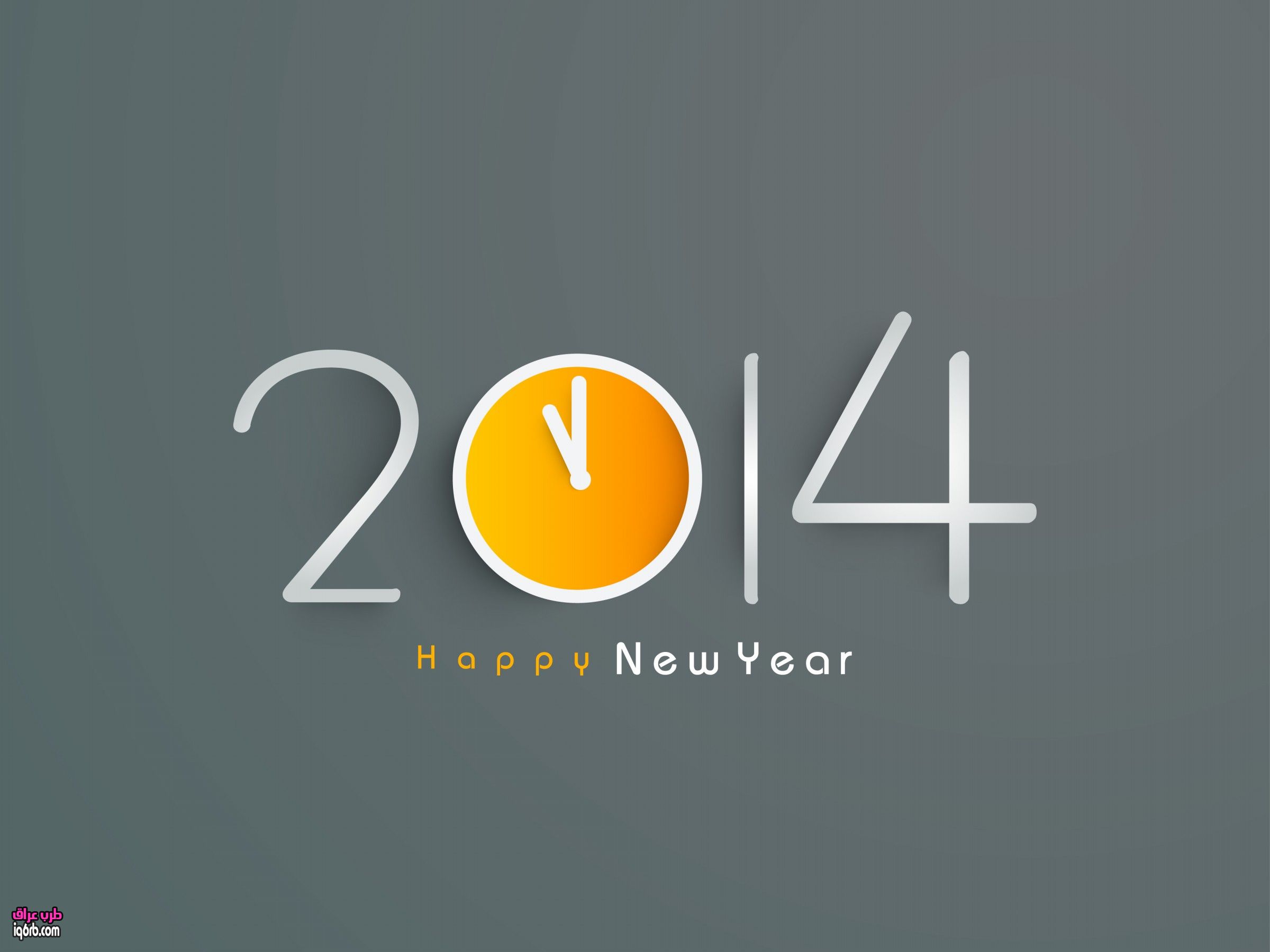 صور خلفيات 3d تهنئة راس السنة الميلادية 2014 , صور بطاقات عالية الجودة للتهنئة براس السنة الميلاية 2014