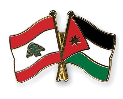 موعد مباراة الأردن ولبنان اليوم الخميس 26-12-2013