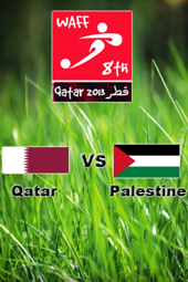 توقيت مباراة قطر وفلسطين اليوم الأربعاء 25/12/2013 + القنوات الناقلة
