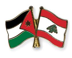 تقديم مباراة الأردن ولبنان اليوم الخميس 26/12/2013 والقنوات الناقلة للمباراة غرب أسيا