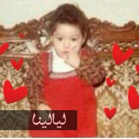 صور سيرين عبد النور وهي طفلة صغيرة