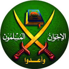 الحكومة المصرية - جماعة الإخوان المسلمين جماعة إرهابية التفاصيل بالداخل
