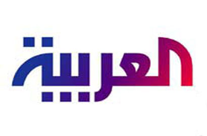 جديد على العربسات تردد قناة العربية الجديد 2014