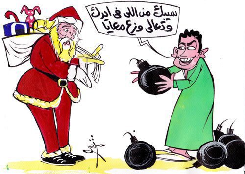 صور كاريكاتيرات مضحكة عن الكريسماس 2014