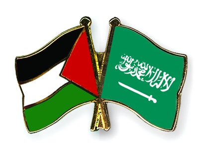 بالتفصيل توقيت وموعد مباراة السعودية وفلسطين اليوم 28/12/2013 Saudi Arabia vs palestine