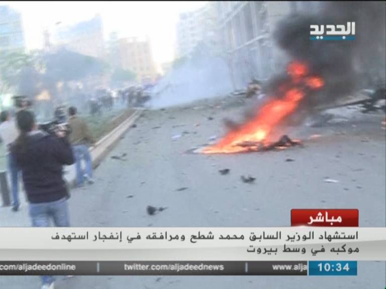 صور جديدة من انفجار بيروت اليوم الجمعة 27-12-2013