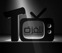 نايل سات - تردد قناة تلفزة telvzat TV الجديد 2014
