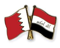 يوتيوب أهداف مباراة العراق والبحرين اليوم السبت 28-12-2013